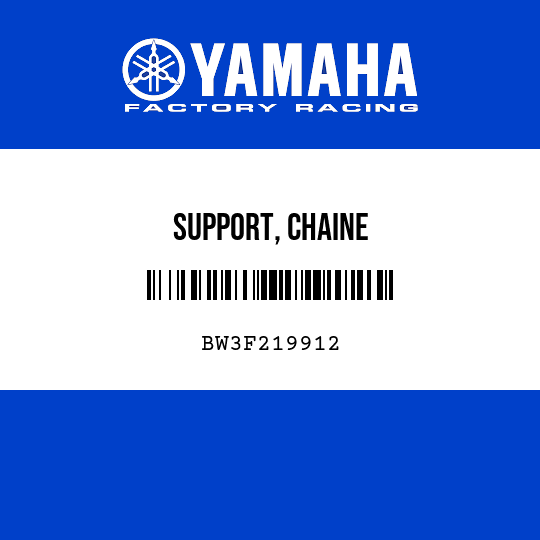 SUPPORT, CHAINE