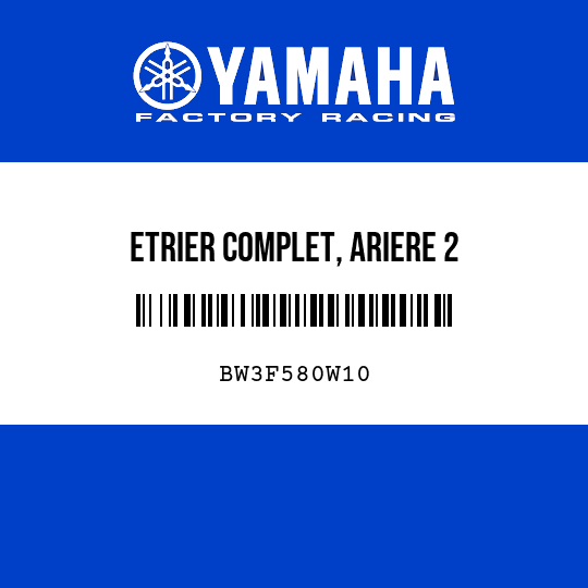 ETRIER COMPLET, ARIERE 2