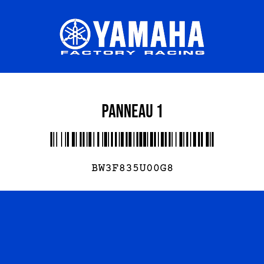 PANNEAU 1