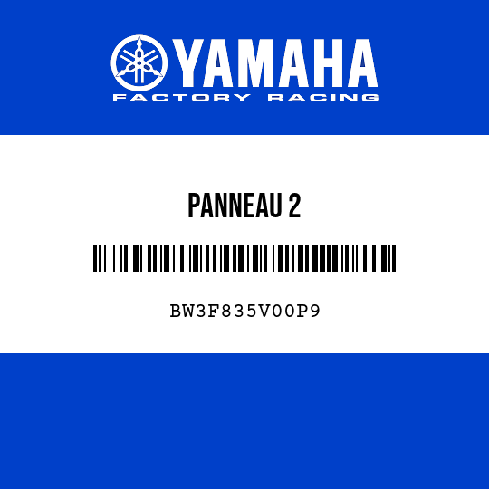 PANNEAU 2