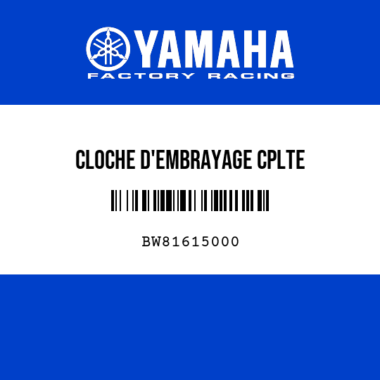 CLOCHE D'EMBRAYAGE CPLTE