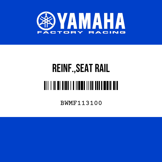 REINF.,SEAT RAIL