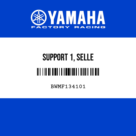 SUPPORT 1, SELLE