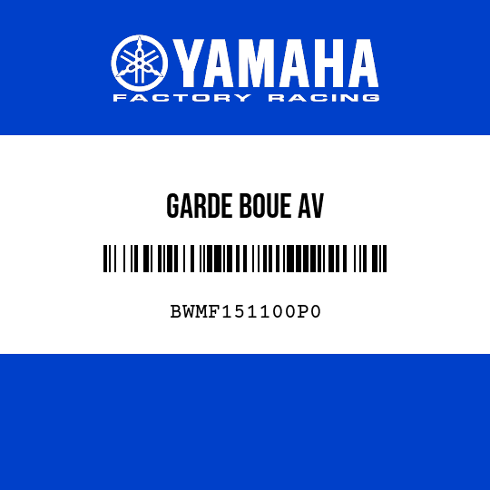GARDE BOUE AV