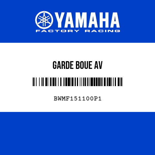GARDE BOUE AV