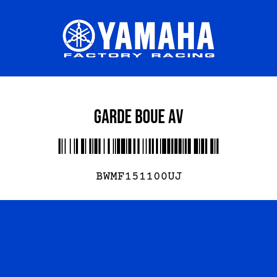GARDE BOUE AV