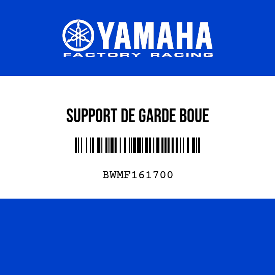 SUPPORT DE GARDE BOUE