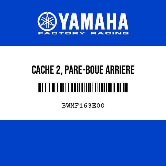 CACHE 2, PARE-BOUE ARRIERE