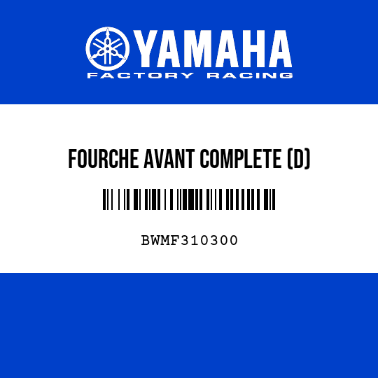 FOURCHE AVANT COMPLETE (D)