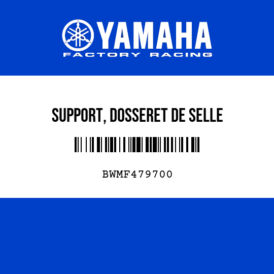 SUPPORT, DOSSERET DE SELLE