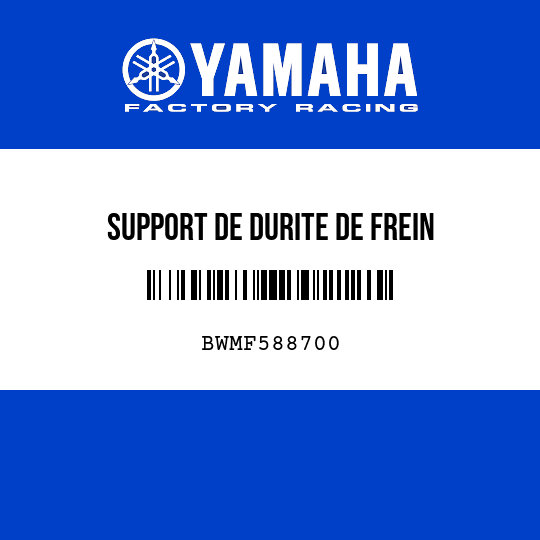 SUPPORT DE DURITE DE FREIN