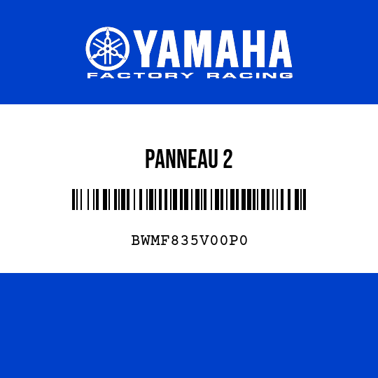PANNEAU 2