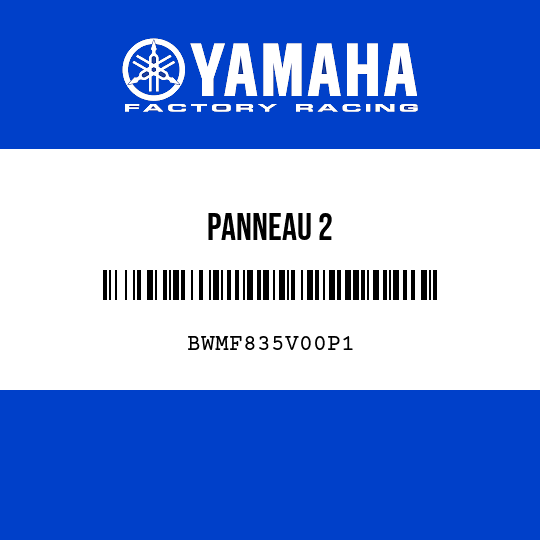 PANNEAU 2