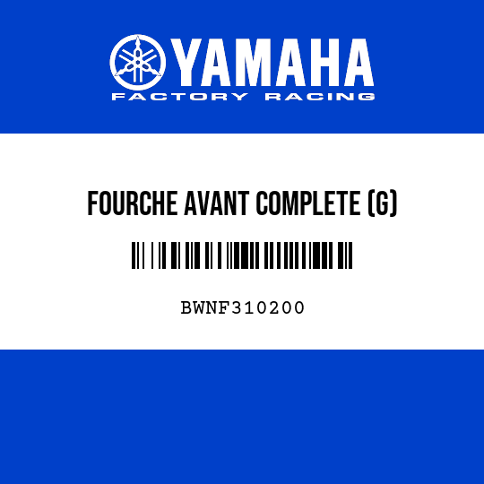 FOURCHE AVANT COMPLETE (G)