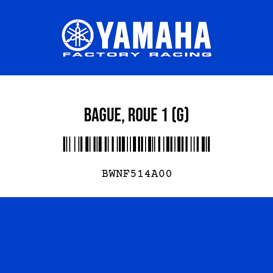 BAGUE, ROUE 1 (G)