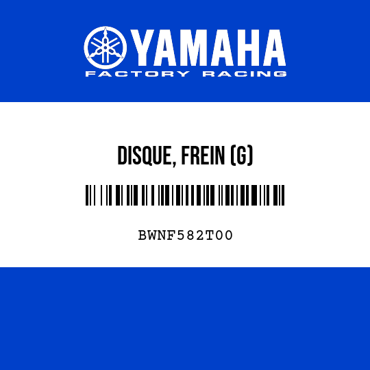 DISQUE, FREIN (G)