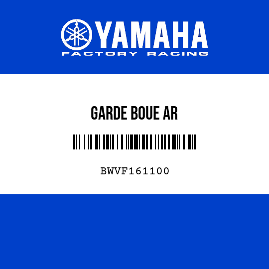 GARDE BOUE AR