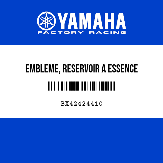 EMBLEME, RESERVOIR A ESSENCE
