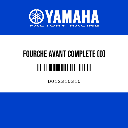 FOURCHE AVANT COMPLETE (D)