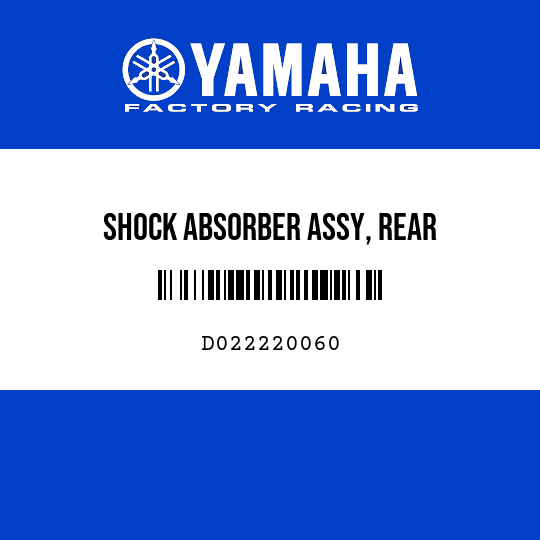 SHOCK ABSORBER ASSY, REAR
