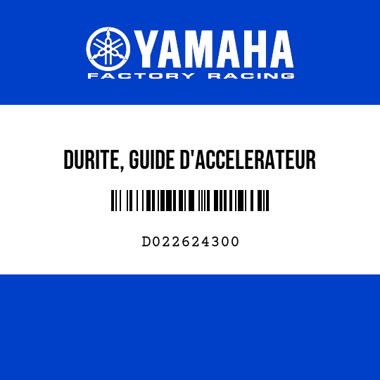DURITE, GUIDE D'ACCELERATEUR