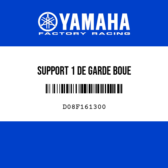 SUPPORT 1 DE GARDE BOUE