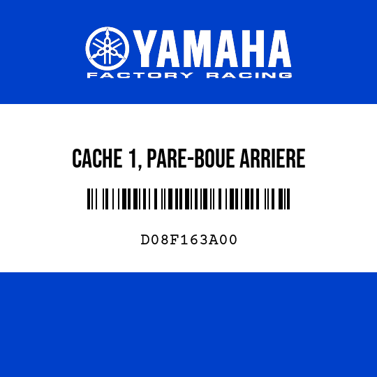 CACHE 1, PARE-BOUE ARRIERE