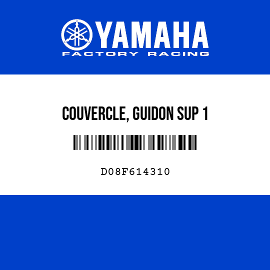 COUVERCLE, GUIDON SUP 1