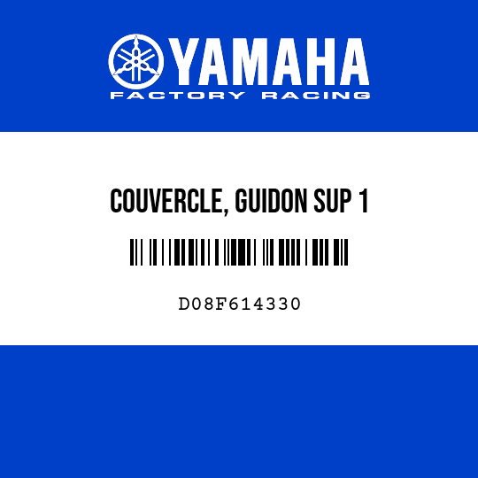 COUVERCLE, GUIDON SUP 1