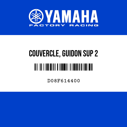 COUVERCLE, GUIDON SUP 2