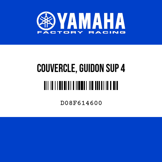 COUVERCLE, GUIDON SUP 4