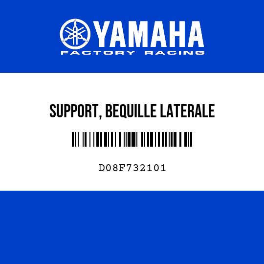 SUPPORT, BEQUILLE LATERALE