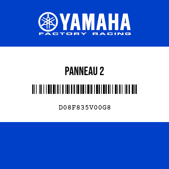 PANNEAU 2