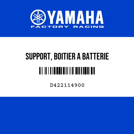 SUPPORT, BOITIER A BATTERIE