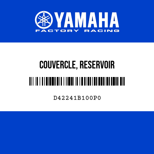 COUVERCLE, RESERVOIR