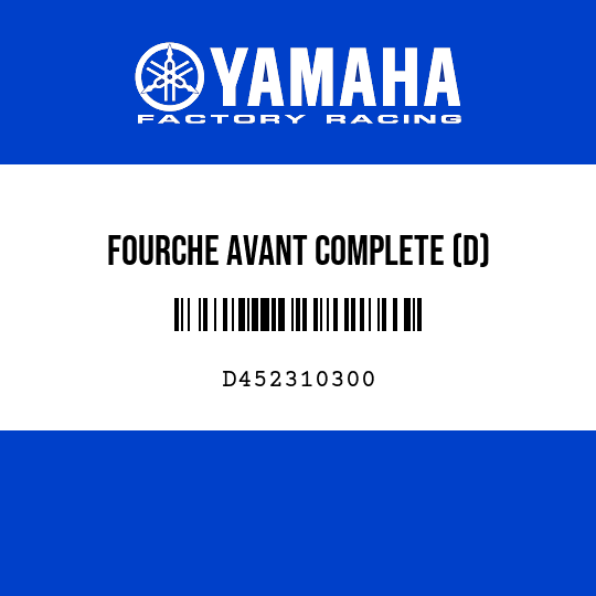FOURCHE AVANT COMPLETE (D)