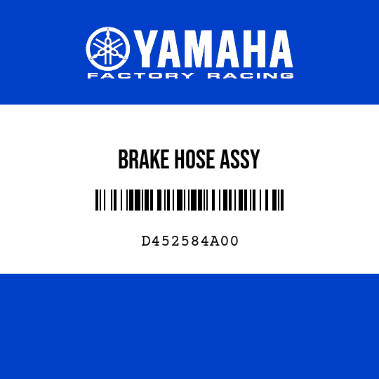 BRAKE HOSE ASSY