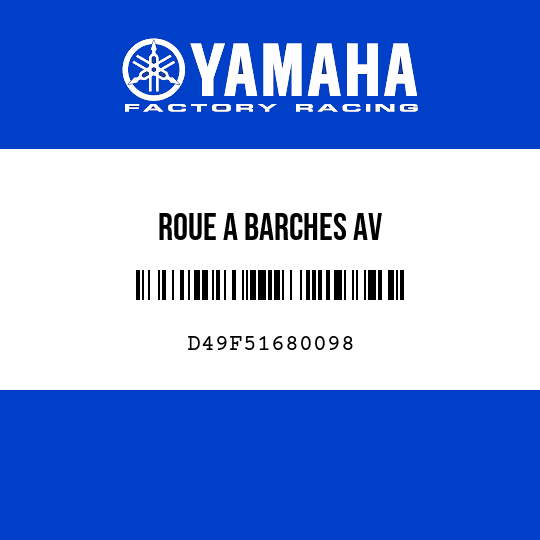 ROUE A BARCHES AV