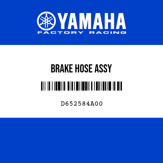 BRAKE HOSE ASSY