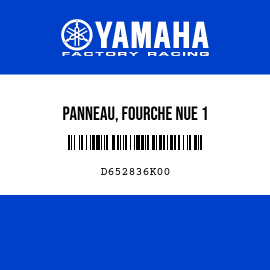 PANNEAU, FOURCHE NUE 1