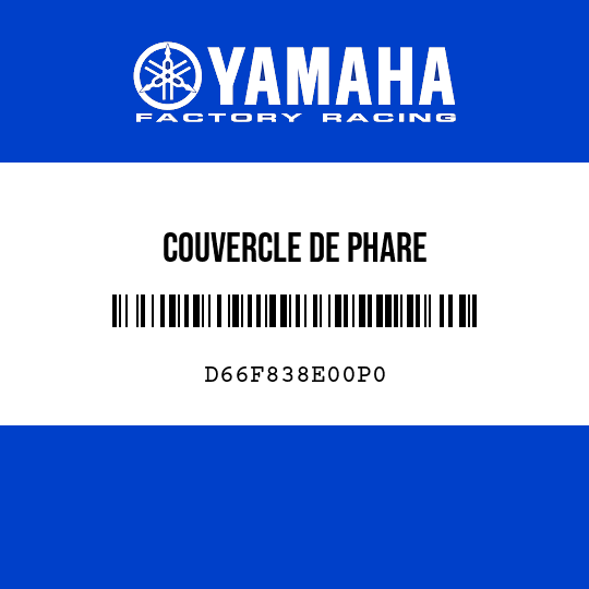 COUVERCLE DE PHARE