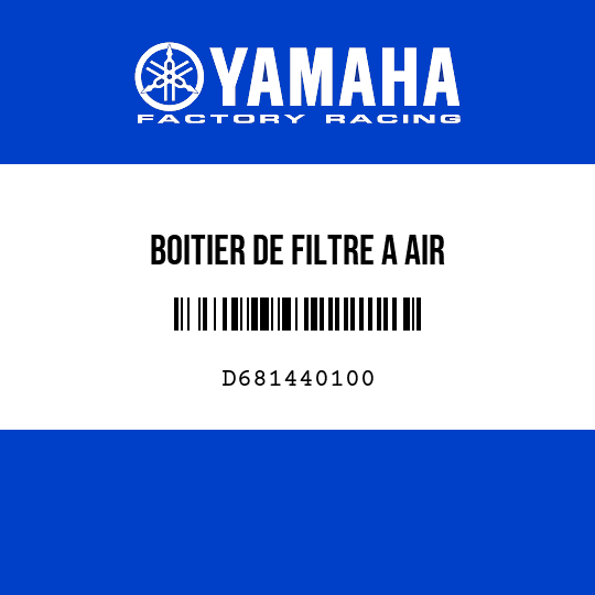 BOITIER DE FILTRE A AIR