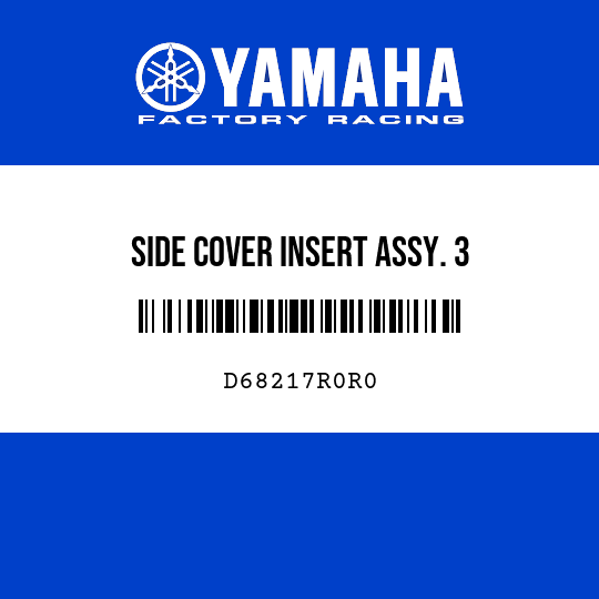 SIDE COVER INSERT ASSY. 3