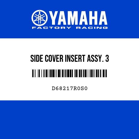 SIDE COVER INSERT ASSY. 3