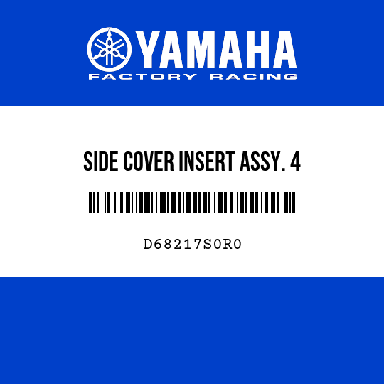 SIDE COVER INSERT ASSY. 4